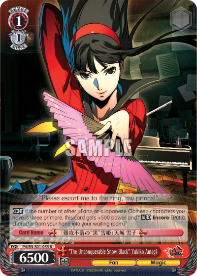 "The Imperious Queen of Execution" Yukiko Amagi - P4/EN-S01-055 - Rare available at 401 Games Canada