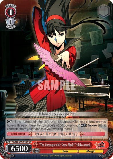 "The Imperious Queen of Execution" Yukiko Amagi - P4/EN-S01-055S - Super Rare available at 401 Games Canada