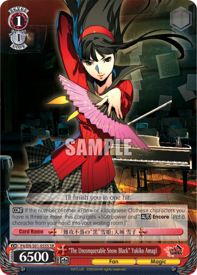 "The Imperious Queen of Execution" Yukiko Amagi - P4/EN-S01-055S - Super Rare available at 401 Games Canada