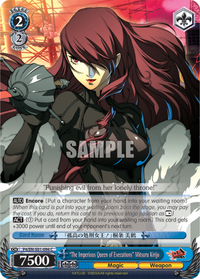 "The Imperious Queen of Executions" Mitsuru Kirijo - P4/EN-S01-094 - Common available at 401 Games Canada