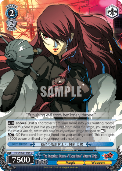 "The Imperious Queen of Executions" Mitsuru Kirijo - P4/EN-S01-094 - Common available at 401 Games Canada