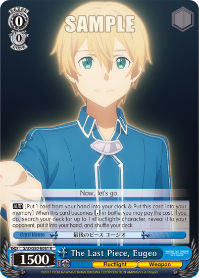 The Last Piece, Eugeo (R) available at 401 Games Canada