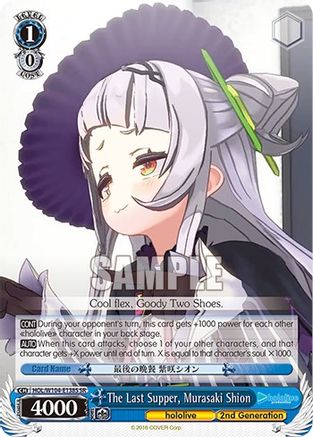 The Last Supper, Murasaki Shion (SR) - HOL/W104-E138S - Super Rare available at 401 Games Canada