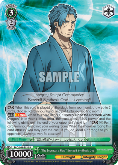 "The Legendary Hero" Bercouli Synthesis One - SAO/S65-E032 - Rare available at 401 Games Canada