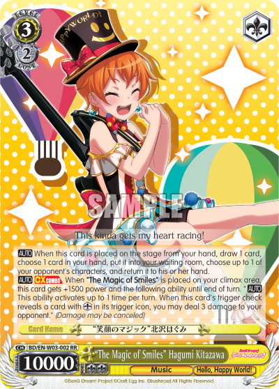 "The Magic of Smiles" Hagumi Kitazawa - BD/EN-W03-002 - Double Rare available at 401 Games Canada