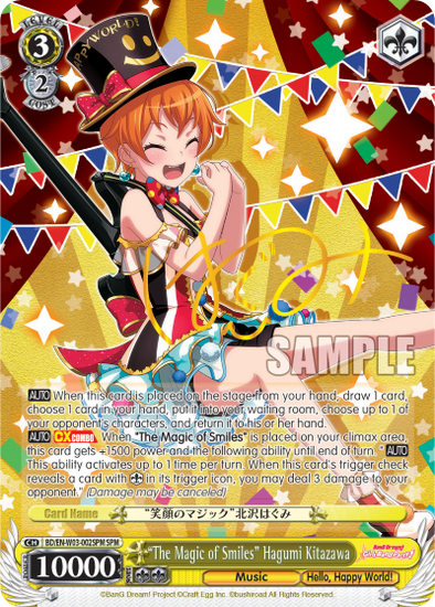 "The Magic of Smiles" Hagumi Kitazawa - BD/EN-W03-002SPM - Special Pack Rare available at 401 Games Canada