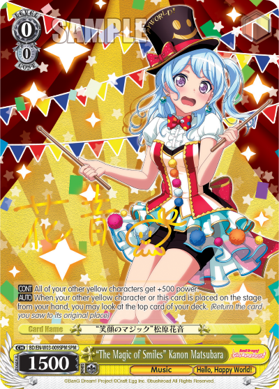 "The Magic of Smiles" Kanon Matsubara - BD/EN-W03-009SPM - Special Pack Rare available at 401 Games Canada