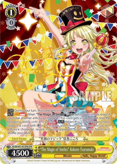 "The Magic of Smiles" Kokoro Tsurumaki - BD/EN-W03-001SPM - Special Pack Rare available at 401 Games Canada