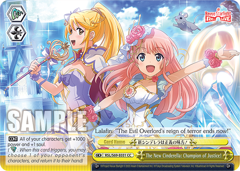 The New Cinderella: Champion of Justice! - RSL/S69-E031 - Climax Common available at 401 Games Canada