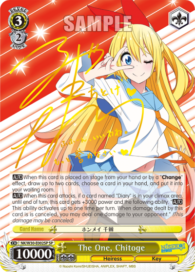 The One, Chitoge - NK/W30-E002SP - Special Rare available at 401 Games Canada