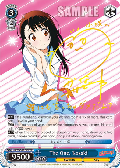 The One, Kosaki - NK/W30-E076SP - Special Rare available at 401 Games Canada