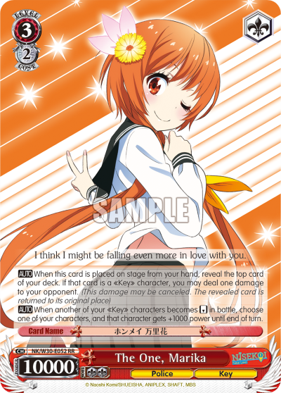 The One, Marika - NK/W30-E052 - Double Rare available at 401 Games Canada