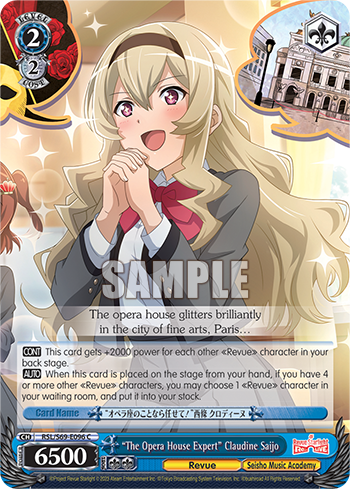 "The Opera House Expert" Claudine Saijo - RSL/S69-E096 - Common available at 401 Games Canada