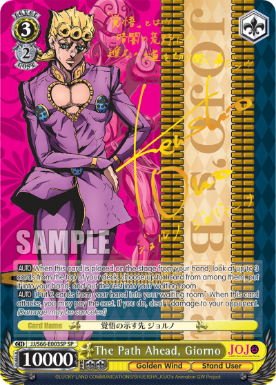 The Path Ahead, Giorno - JJ/S66-E003SP - Special Rare available at 401 Games Canada