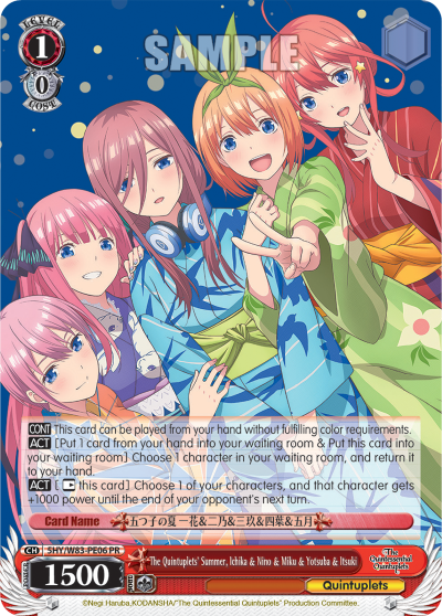 The Quintuplets' Summer, Ichika & Nino & Miku & Yotsuba & Itsuki (PR) available at 401 Games Canada