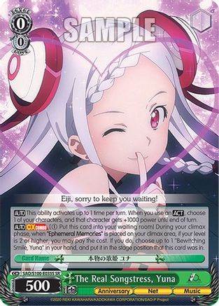 The Real Songstress, Yuna (SR) - SAO/S100-E035S - Super Rare available at 401 Games Canada