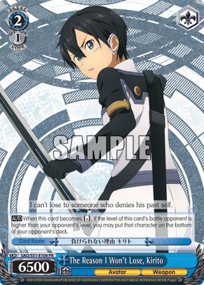 The Reason I Won't Lose, Kirito - SAO/S51-E104 - Promo available at 401 Games Canada