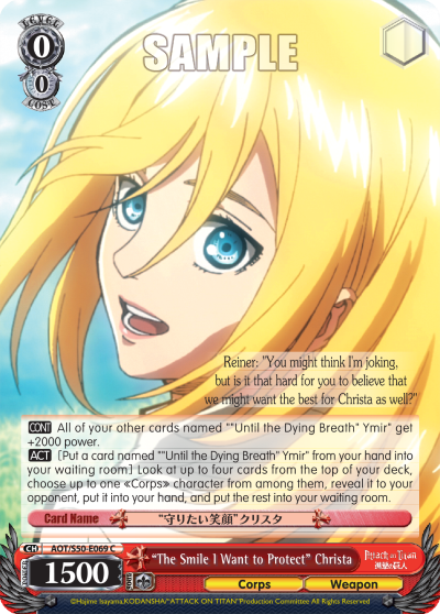 "The Smile I Want to Protect" Christa - AOT/S50-E069 - Common available at 401 Games Canada