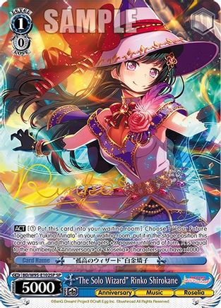 "The Solo Wizard" Rinko Shirokane (SP) - BD/W95-E102SP - Special Rare available at 401 Games Canada