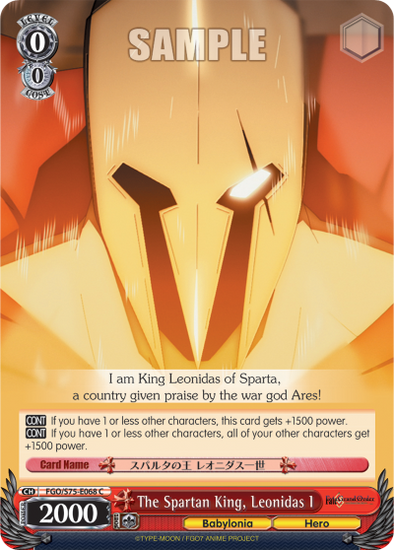 The Spartan King, Leonidas I (C) available at 401 Games Canada