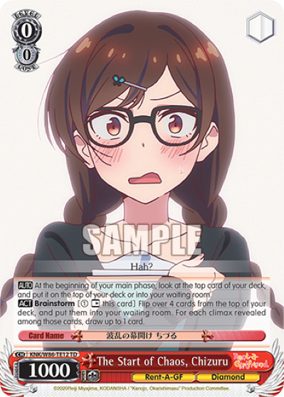 The Start of Chaos, Chizuru - KNK-W86-TE12 - Trial Deck available at 401 Games Canada