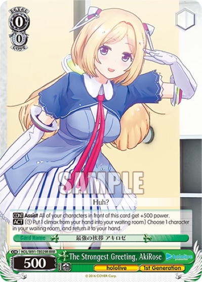 The Strongest Greeting, AkiRose (Triple Rare) available at 401 Games Canada