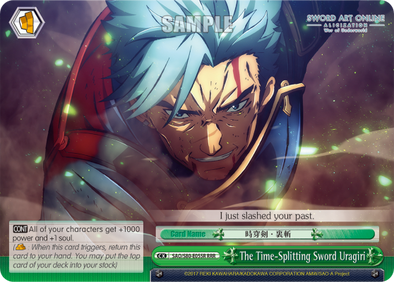 The Time-Splitting Sword Uragiri (RRR) available at 401 Games Canada