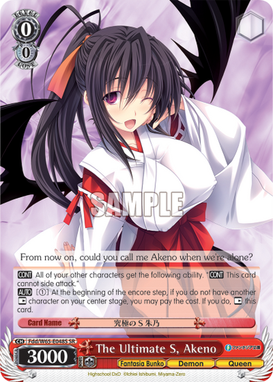 The Ultimate S, Akeno - Fdd/W65-E048S - Super Rare available at 401 Games Canada