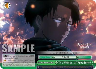 The Wings of Freedom - AOT/S35-E053 - Climax Rare available at 401 Games Canada