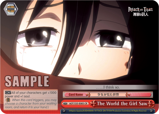 The World the Girl Saw - AOT/S35-E083 - Climax Rare available at 401 Games Canada