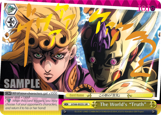 The World's Truth - JJ/S66-E025J - JoJo Rare available at 401 Games Canada