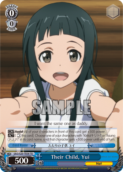 Their Child, Yui - SAO/S20-TE08 - Trial Deck available at 401 Games Canada