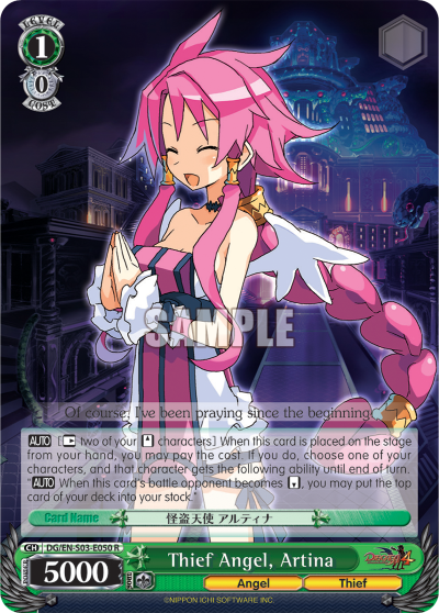 Thief Angel, Artina - DG/EN-S03-E050 - Rare available at 401 Games Canada