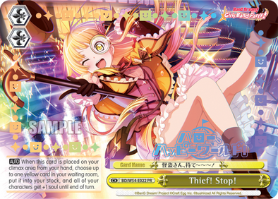 Thief! Stop! - BD/W54-E022PR - Promo available at 401 Games Canada