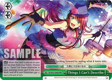 Things I Can't Describe (RRR) - BD/W95-E060R - Triple Rare available at 401 Games Canada