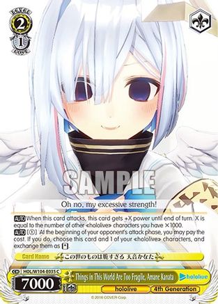 Things in This World Are Too Fragile, Amane Kanata - HOL/W104-E035C - Common available at 401 Games Canada