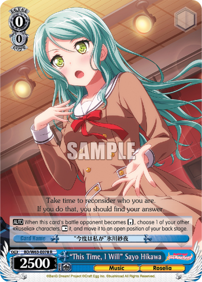 "This Time I Will" Sayo Hikawa - BD/W63-E078 - Rare available at 401 Games Canada