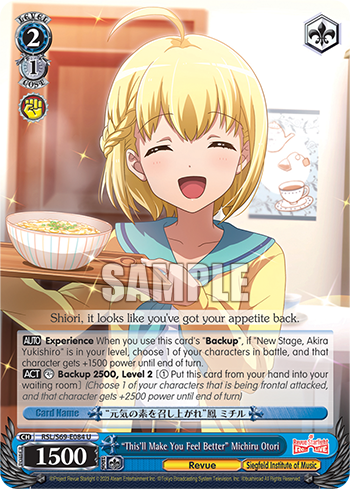 "This'll Make You Feel Better" Michiru Otori - RSL/S69-E084 - Uncommon available at 401 Games Canada