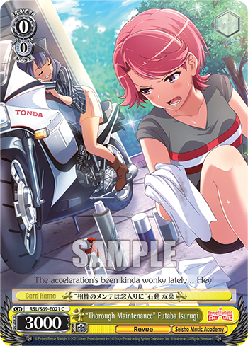 "Thorough Maintenance" Futaba Isurugi - RSL/S69-E021 - Common available at 401 Games Canada