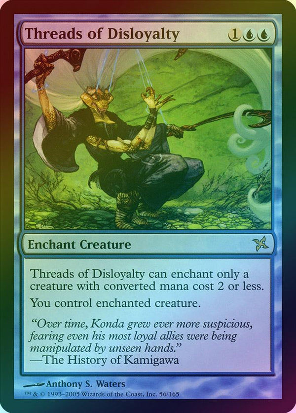 Canada's Source for MTG Cards and Magic The Gathering Sealed!
