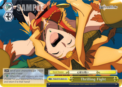 Thrilling Fight (CC) available at 401 Games Canada