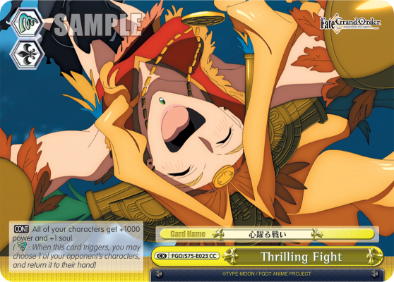 Thrilling Fight (CC) available at 401 Games Canada