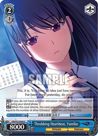 Throbbing Heartbeat, Yumiko - GRI/S72-E095 - Common available at 401 Games Canada