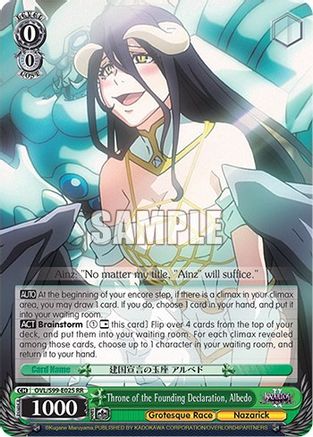 Throne of the Founding Declaration, Albedo - OVL/S99-E025 - Double Rare available at 401 Games Canada