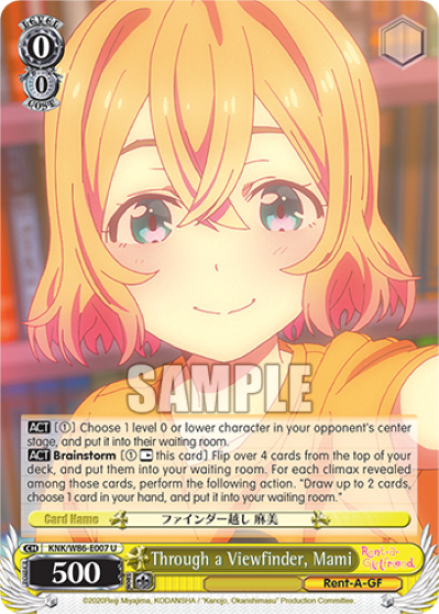 Through a Viewfinder, Mami - KNK-W86-E007 - Uncommon available at 401 Games Canada