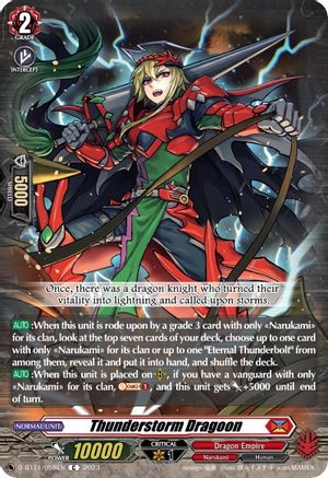 Thunderstorm Dragoon - D-BT11/058EN - Common available at 401 Games Canada