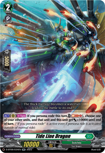 Tide Line Dragon - D-BT09/034 - Double Rare available at 401 Games Canada