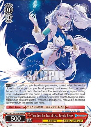 Time Just for Two of Us... Pavolia Reine (SR) - HOL/W104-E074S - Super Rare available at 401 Games Canada