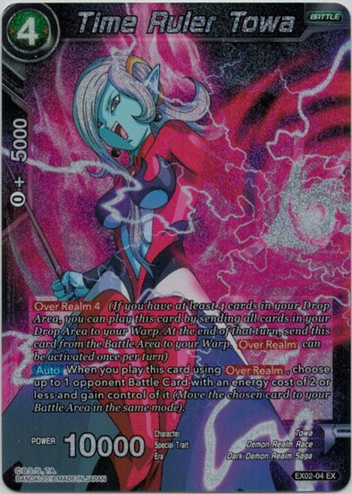 Time Ruler Towa - EX02-04 - Expansion Rare (Foil) available at 401 Games Canada