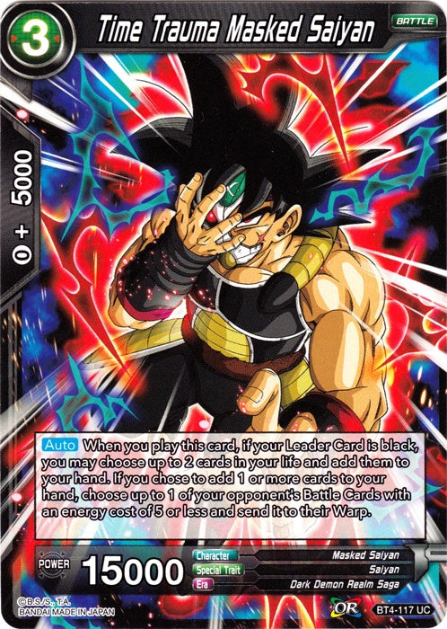 Time Trauma Masked Saiyan - BT4-117 - Uncommon (Foil) available at 401 Games Canada